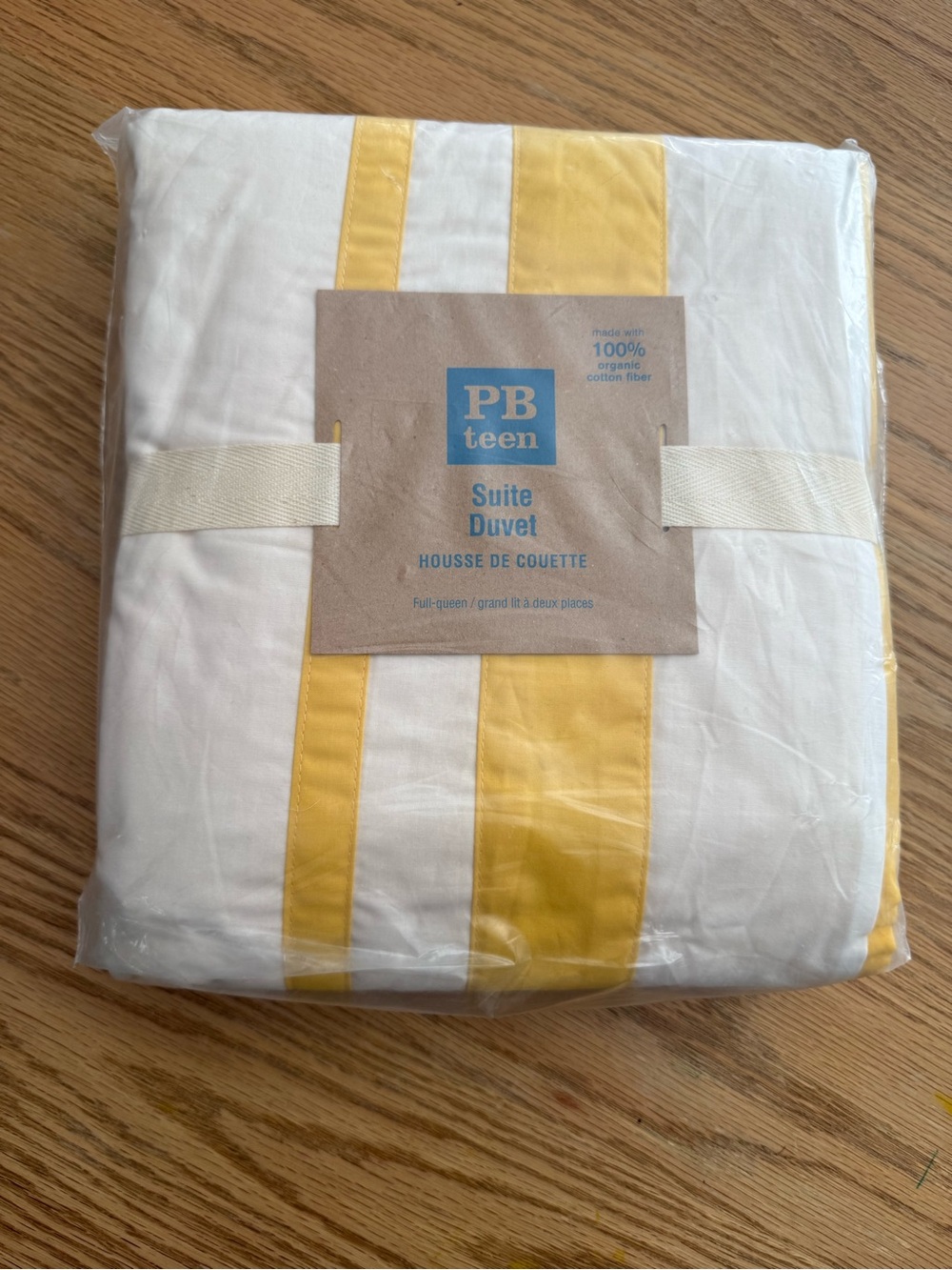 PB TEEN Suite Duvet Full/Queen Yellow White Stripe 100% Organic Cotton NWT